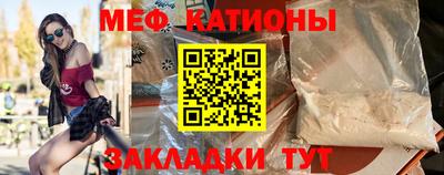 синтетический гашиш Нарткала