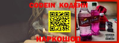 прущая мука Нальчик