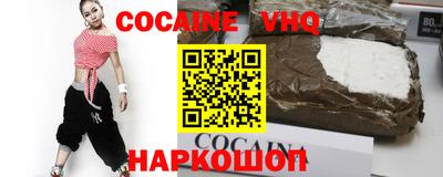 прущая мука Нальчик