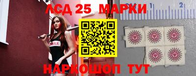 ALPHA PVP Наро-Фоминск