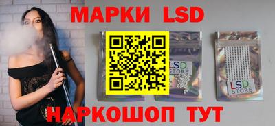 синтетический гашиш Нарткала