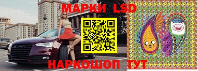 синтетический гашиш Нарткала