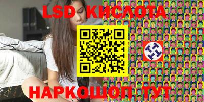 прущая мука Нальчик