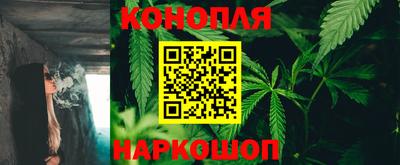 синтетический гашиш Нарткала