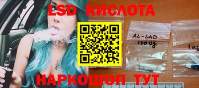 прущая мука Нальчик