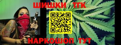 ALPHA PVP Наро-Фоминск