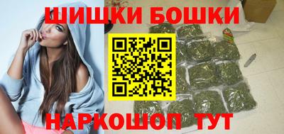 ALPHA PVP Наро-Фоминск