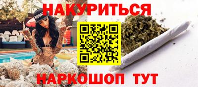 прущая мука Нальчик