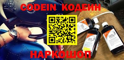 прущая мука Нальчик
