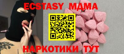 прущая мука Нальчик