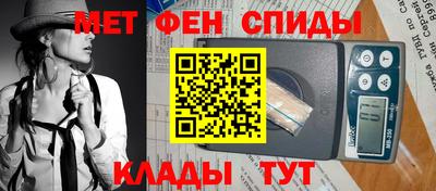 синтетический гашиш Нарткала