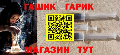 прущая мука Нальчик