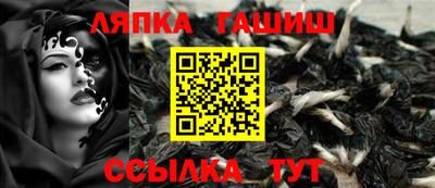 прущая мука Нальчик