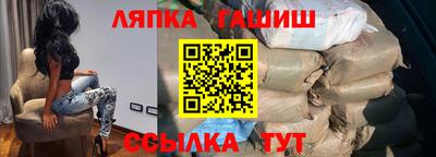 прущая мука Нальчик