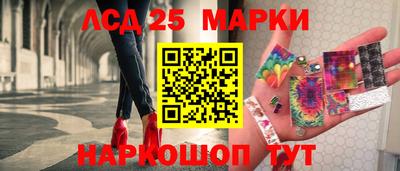ALPHA PVP Наро-Фоминск