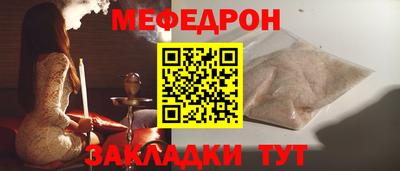 синтетический гашиш Нарткала